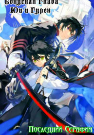 Wq68E8RgMhs0_250x350