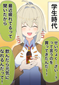 xmHFNtPhT90k_250x350