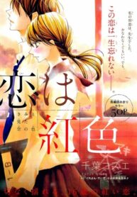 xXsZ5hKNcGsi_250x350