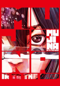 ynJ9Ah7o9dvo_250x350