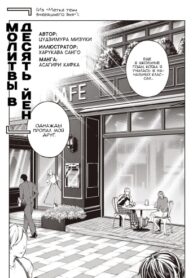 Yx7UwkeewbVW_250x350