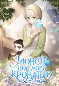 Z7SY9WHb9lYA_250x350