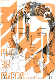 1HZDfeF2GFx4_250x350