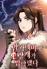 2jUccWJhxgID_250x350