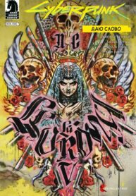 3rLnEGxMnFsv_250x350