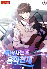 4sWMEyBobuaX_250x350