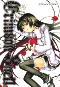 4Yd2tZxfPg21_250x350