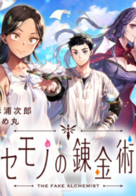 64Lw2BJgZ5MP_250x350