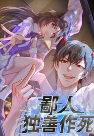 6CpdeshXRz2c_250x350