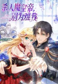 8O0miVvGOMWn_250x350