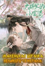 9OIggs06N8wf_250x350