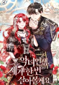 Aoi3RgXy7lVL_250x350