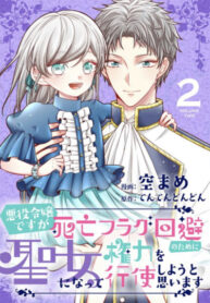 bNlyZvDutQak_250x350