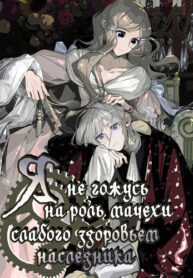 bvxlrE04EtXo_250x350