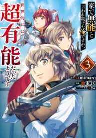 c56jwV9o68vT_250x350