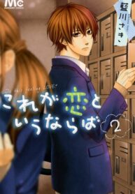 cjN8hnc6XFUT_250x350