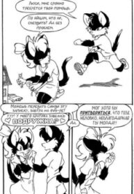 cover_250x350 — 2023-09-08T212144.295