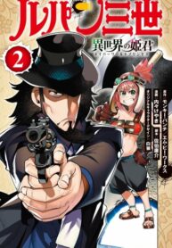 CWatV1t6Ms8t_250x350