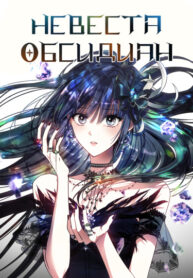 f02gnySEmcLe_250x350