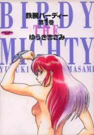 Fsc7Qp9sOPzt_250x350