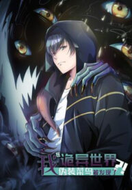 JKPJGNlqYRVZ_250x350