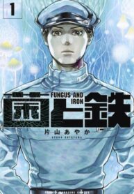 jlhuME8MJqyB_250x350