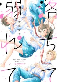 lBFngtEM2khw_250x350