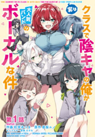 LJ8avtyLqW2z_250x350