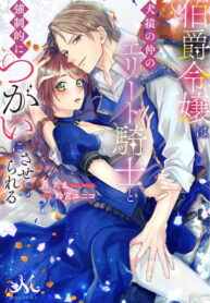 lvfAWYXvDjxE_250x350