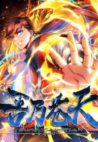 MMjlW1lP5OYL_250x350