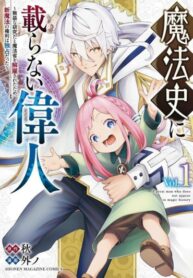 MsxvPi7VvcAm_250x350