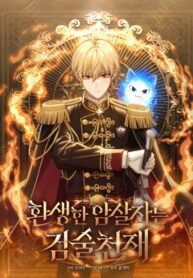 NIGPT5TpFwGQ_250x350