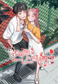 nisN99bgR42E_250x350