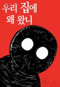 pDstmlfRj7mJ_250x350