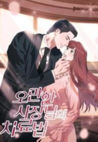 pOZ9utniVqzW_250x350