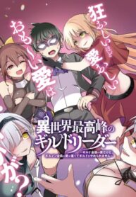 q0SmyrC88HXM_250x350