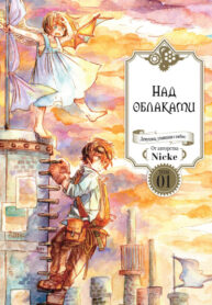 QwoamkENuIt0_250x350