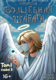 rPous2zhEX9I_250x350