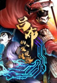 Ry5rUfjLKfXl_250x350