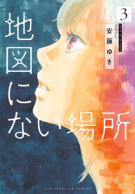 rzU5aLdB1lum_250x350