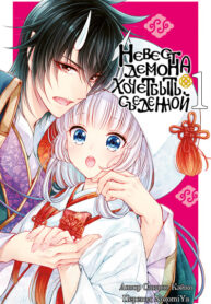 uQAVazwy6NnE_250x350