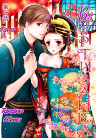 UuoObsG1IPAt_250x350