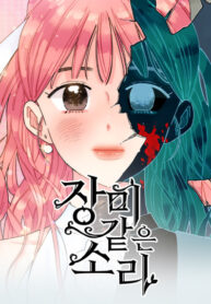 vzUpyPBRpXWj_250x350