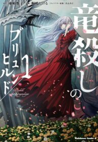 w6TmE7R8k6vl_250x350