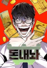 wubm6lmaD0XC_250x350