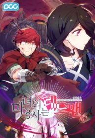 z9Jd86jYO3qj_250x350