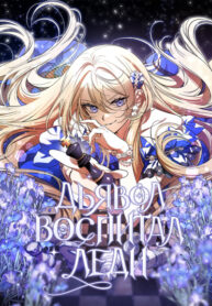 zASFJ1VCm1La_250x350