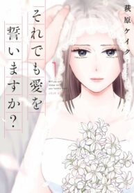 AtMm1lh4x3nS_250x350