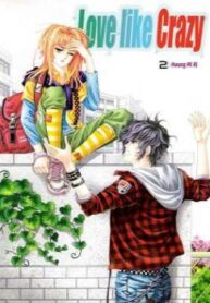 cover_250x350 — 2023-10-05T200956.349