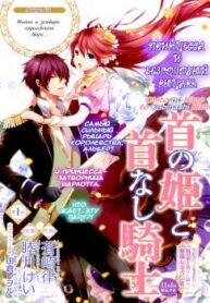 cover_250x350 — 2023-10-09T202013.121